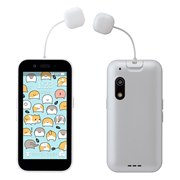 ZTE キッズフォン3 [ブルー] 価格比較 - 価格.com