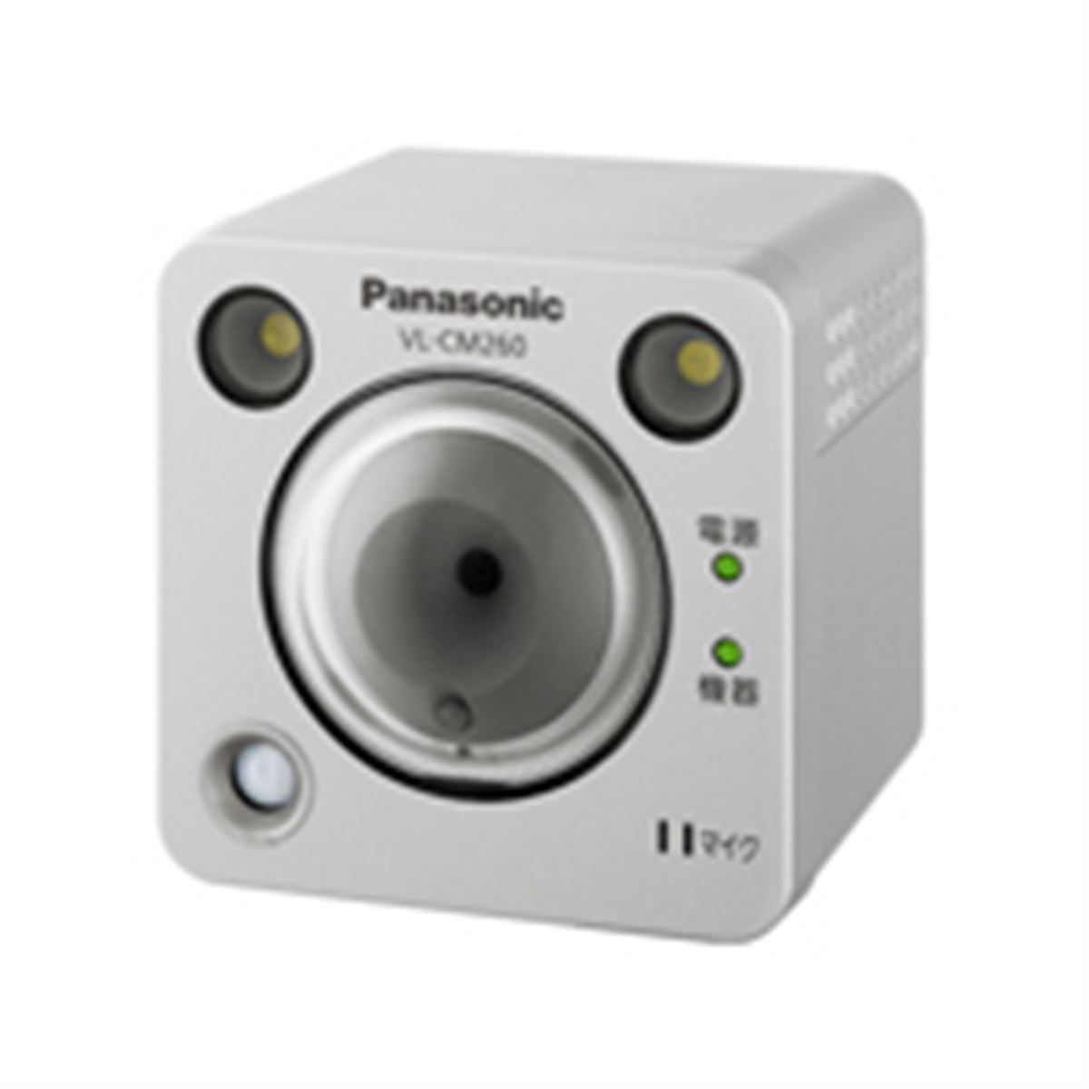 パナソニック、センサーカメラの新モデル3機種 - 価格.com