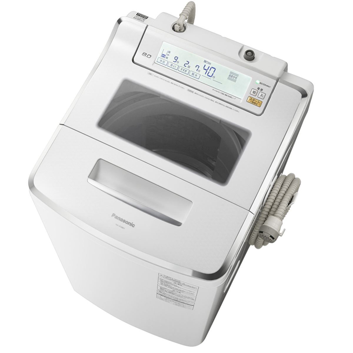 パナソニック、衣類が取り出しやすい「すぐソコスタイル」の縦型洗濯機