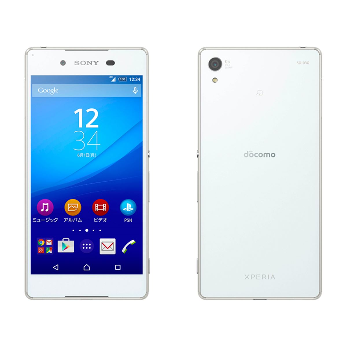 ドコモ、フラッグシップスマホ「Xperia Z4 SO-03G」を6/10発売 - 価格.com