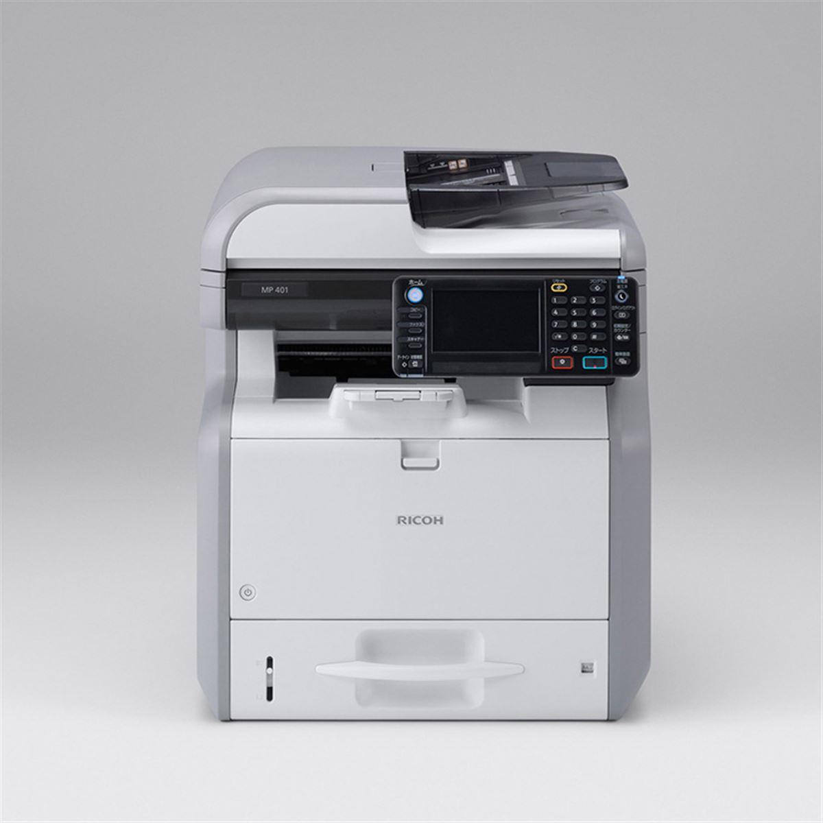 2.RICOH SP 4510 リコー、デスクサイドにも設置できるA4モノクロ複合機