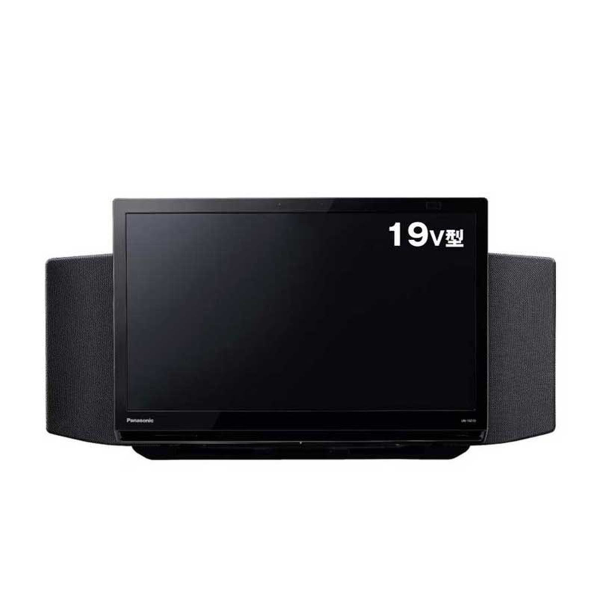 パナソニック、低音再生2.1chスピーカーと合体する「プライベート