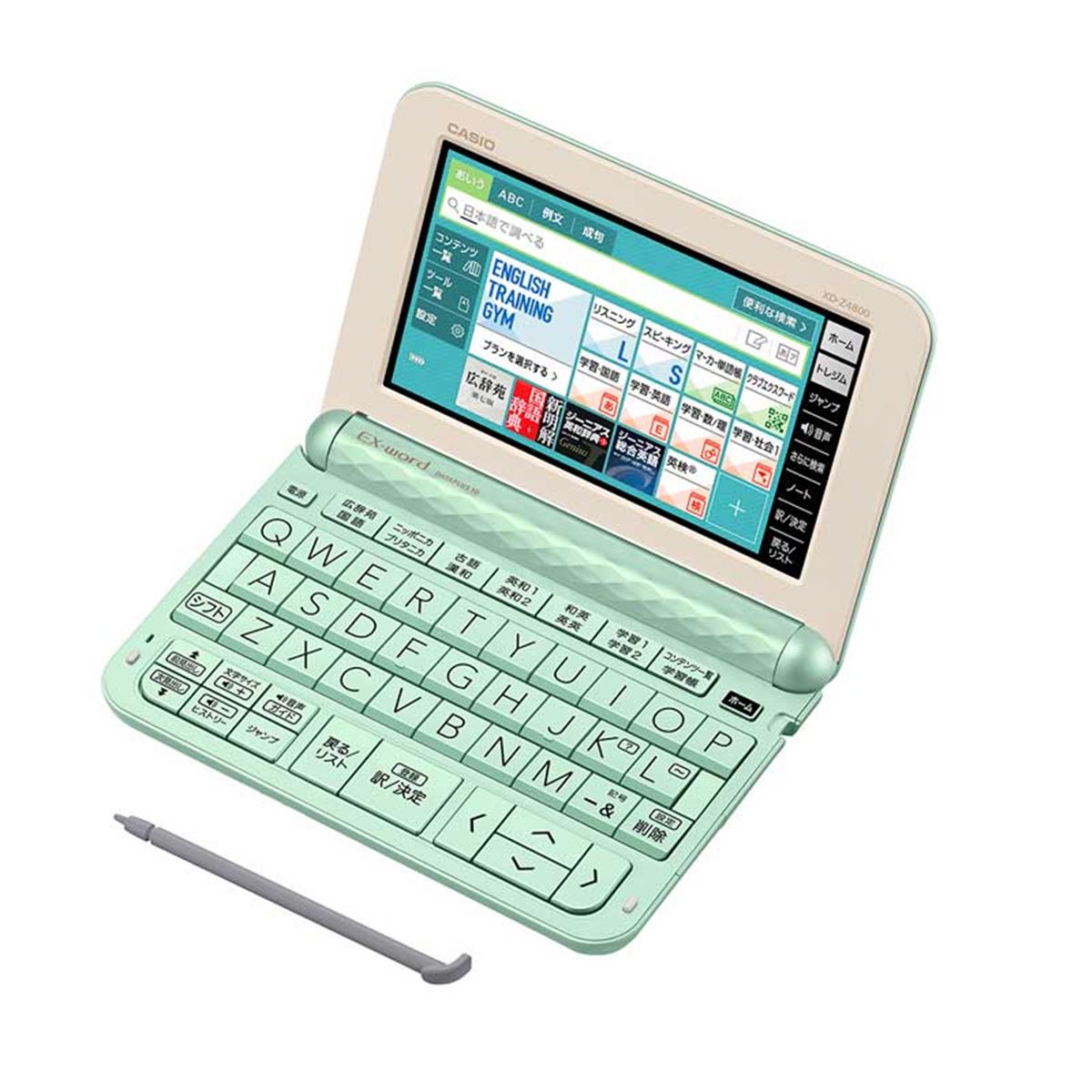 FROM JAPAN公式アカウント01ページ FROM JAPAN 公式アカウント01 様