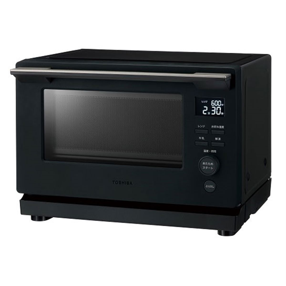 TOSHIBA ER-SM17(W 電子レンジ 【公式通販】