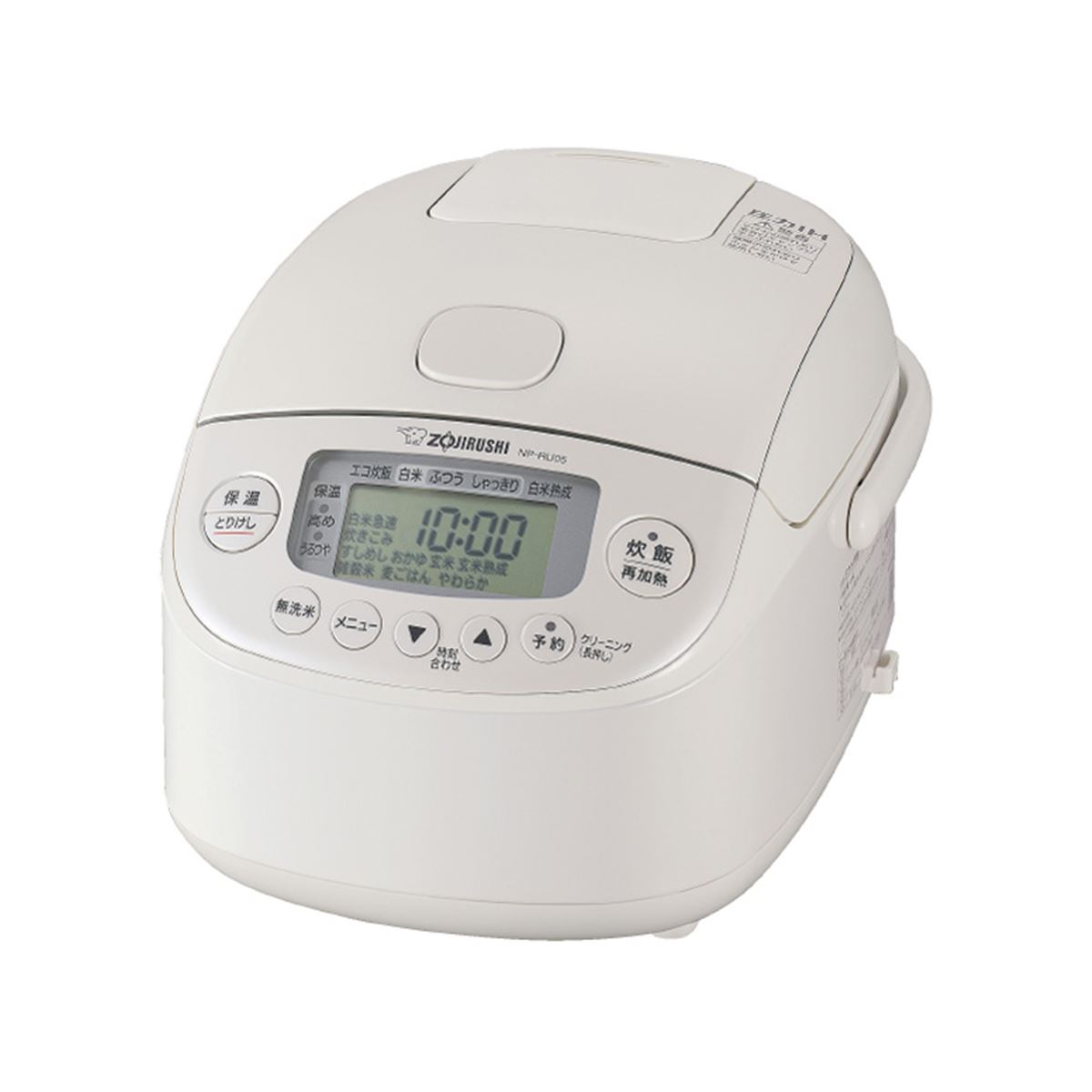 象印、3通りの食感に炊き分けられる圧力IH炊飯ジャー3合炊きモデルを