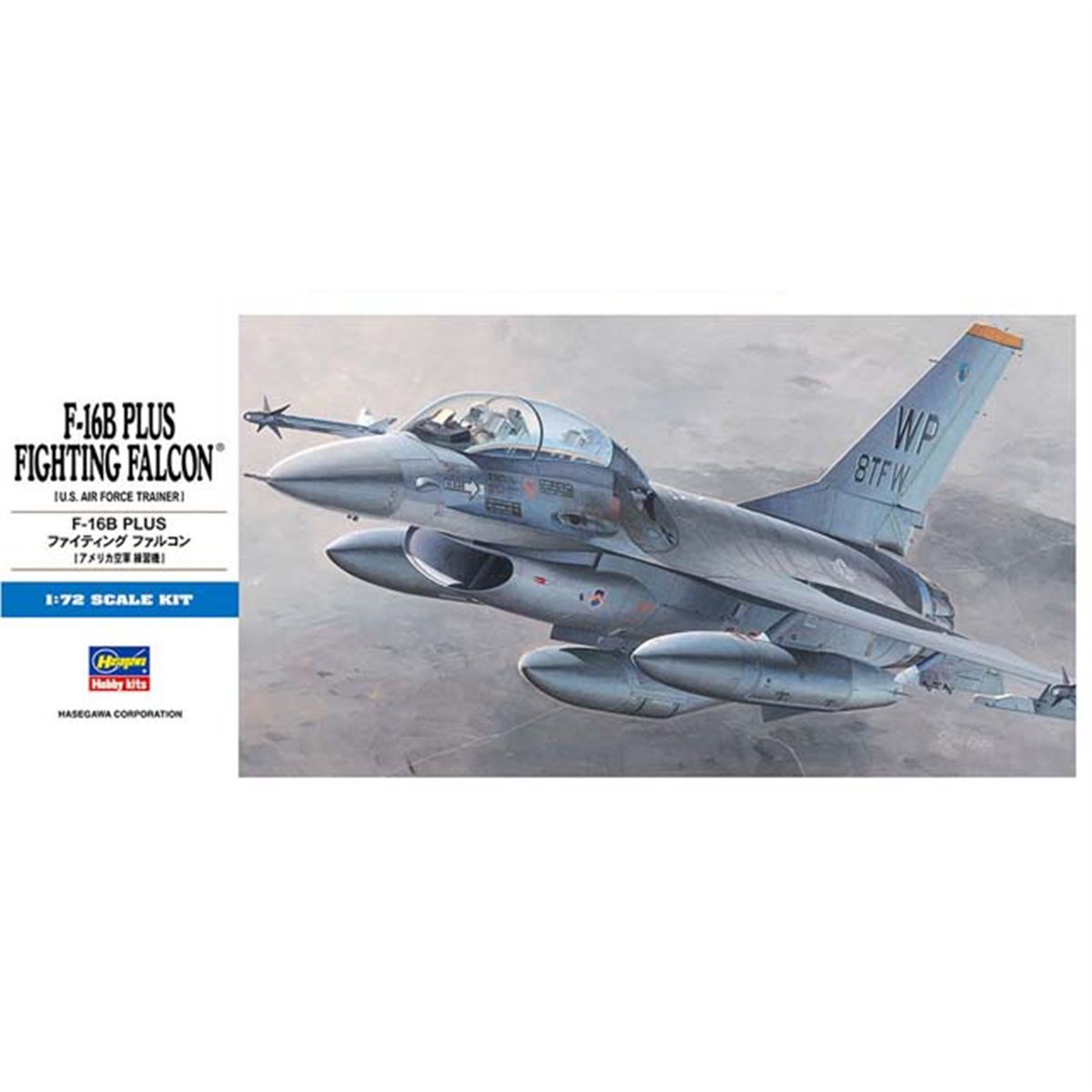 米空軍「F-16B PLUS ファイティング ファルコン」の1/72模型、本日8/25