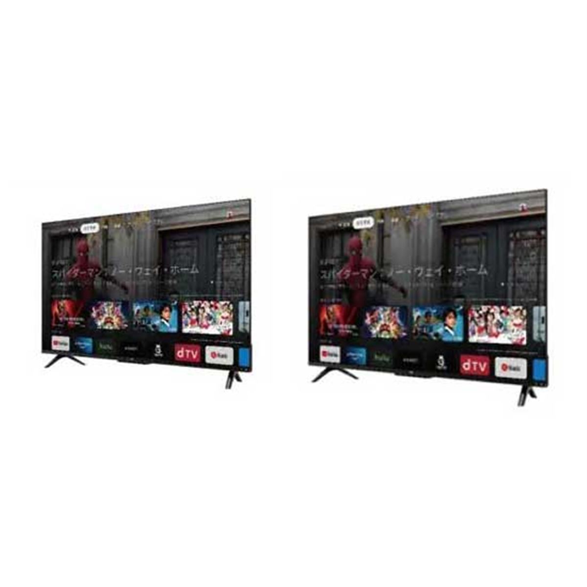 エディオン、TCLと共同開発した「Google TV搭載4Kチューナーレステレビ