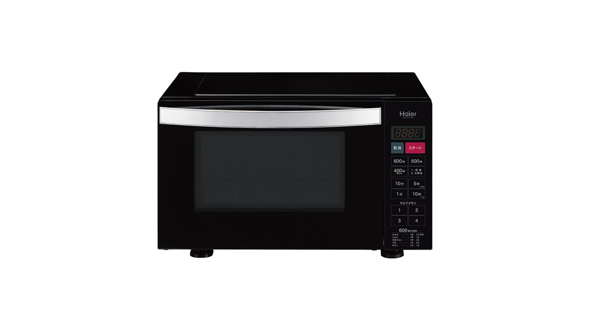 ハイアール、庫内がフラットな電子レンジなど2機種 - 価格.com