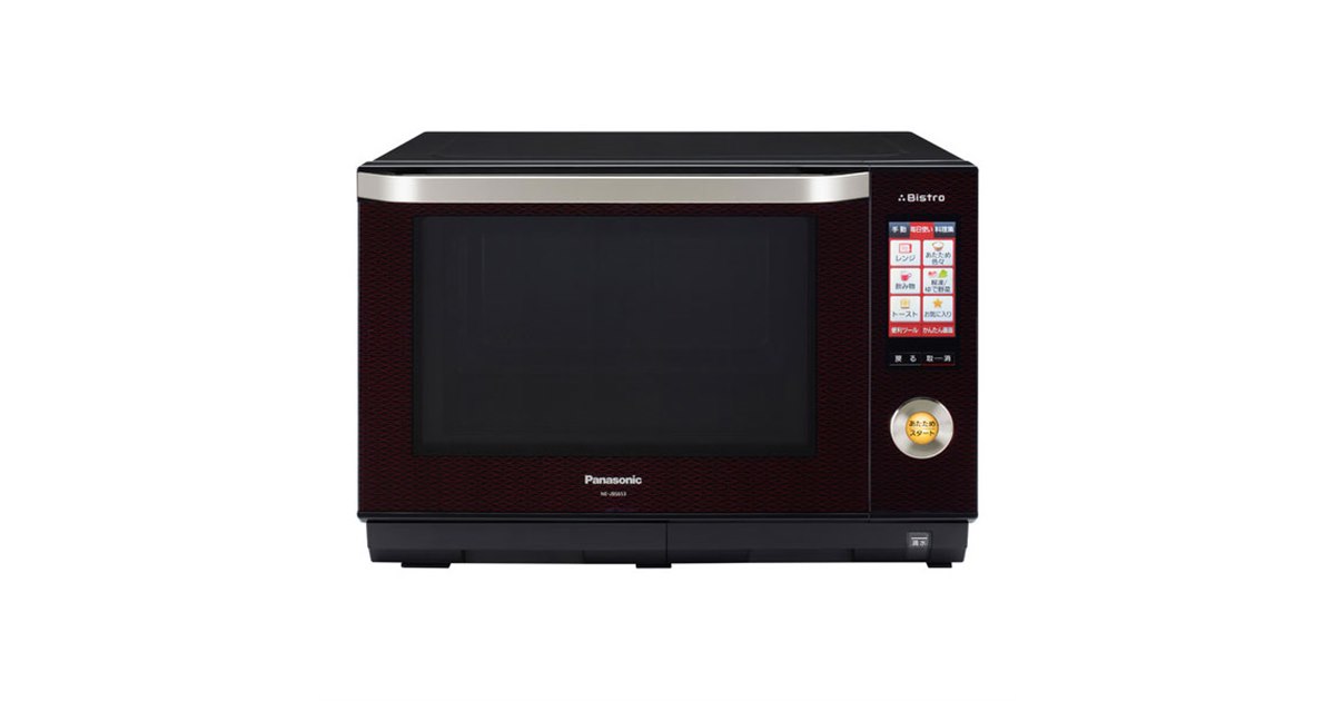 ビストロ Bistro パナソニック NE-BS603 スチームオーブンレンジ