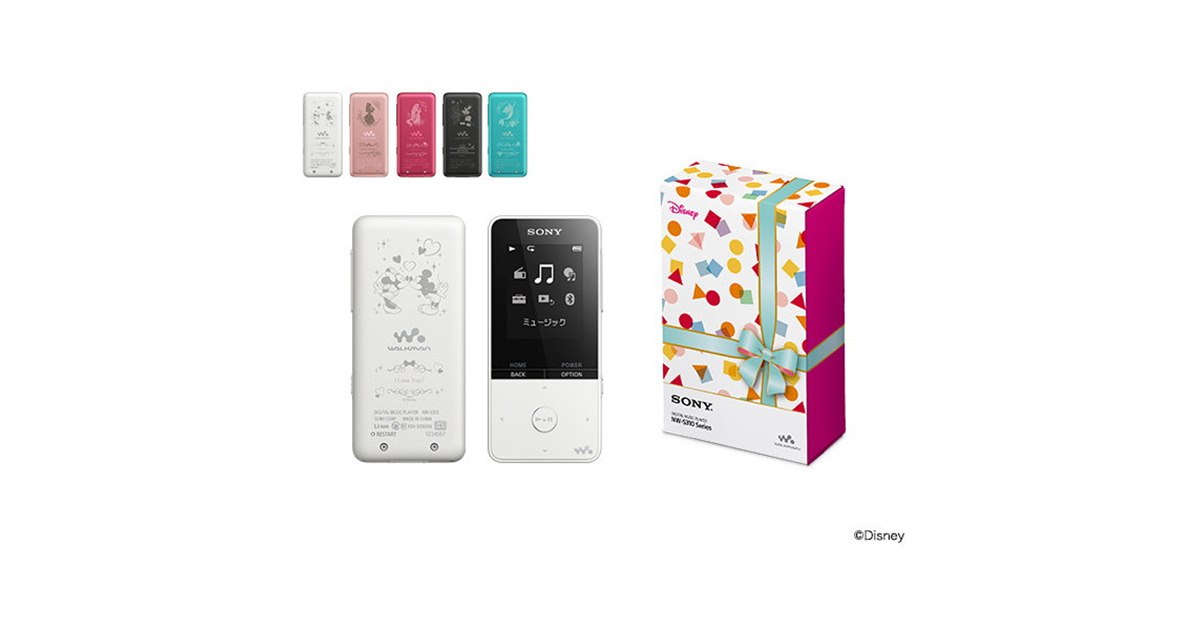 ソニー、ウォークマン「NW-S315/S313」のディズニーモデルを限定発売