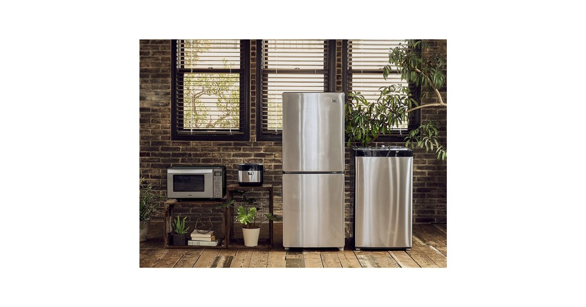 札幌限定 2点 ハイアール アーバンカフェ 冷蔵庫 洗濯機 2023/2022年