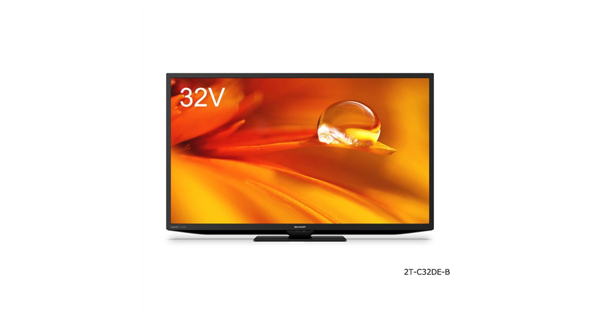 シャープ 19V型 液晶 テレビ AQUOS 2T-C19DE-W ハイビジョン