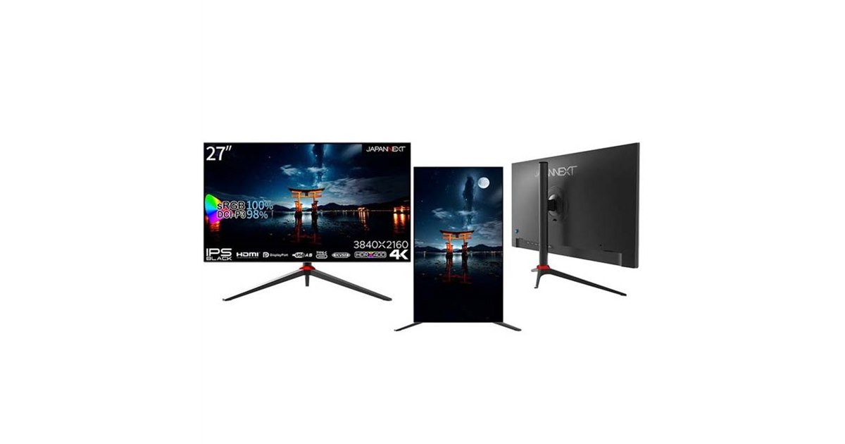 JAPANNEXT、昇降式スタンド搭載でIPS BLACKパネル採用の27型4K液晶