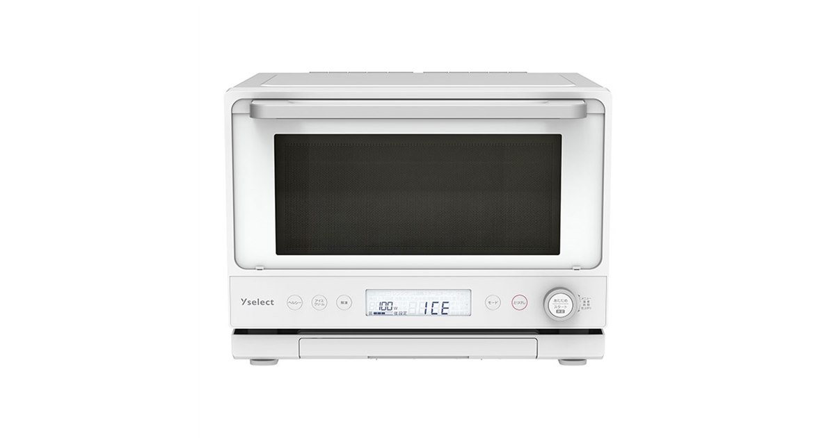 電子レンジ・オーブン SANYEI VSW-440-T 電子レンジ・オーブン SANYEI