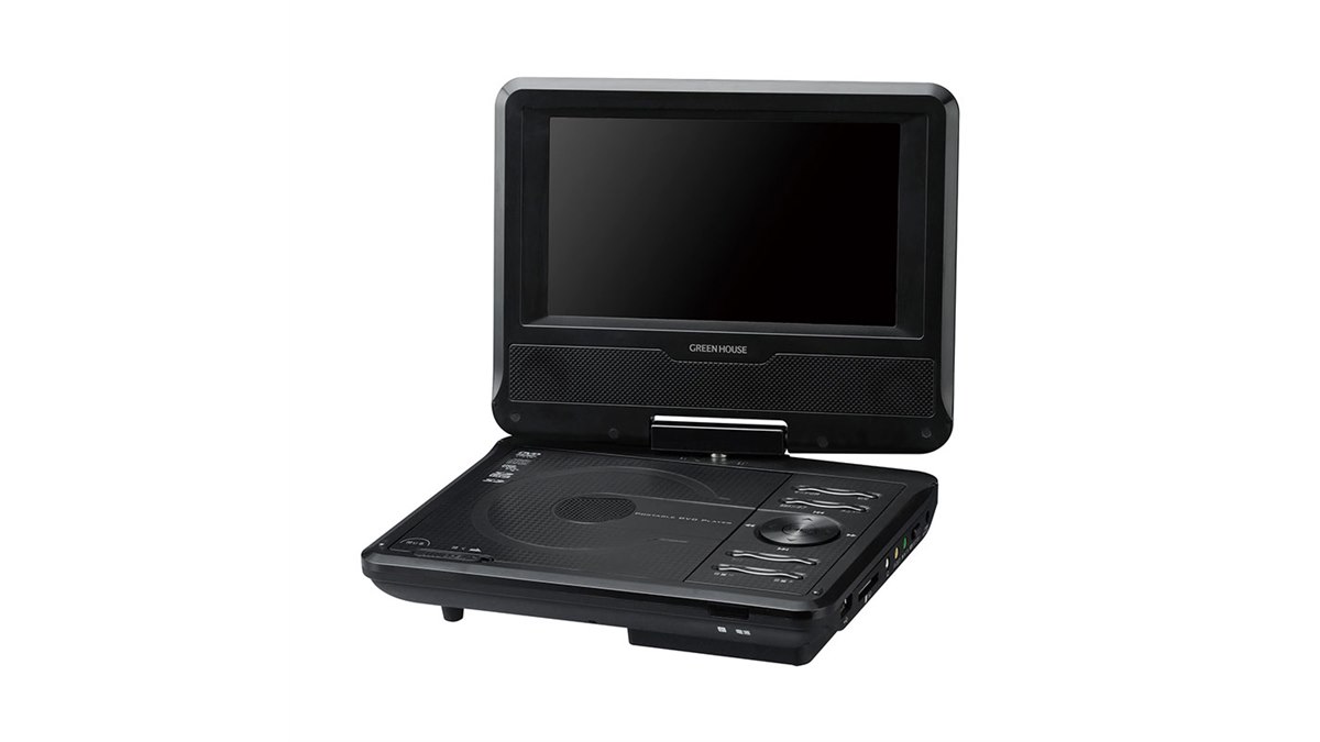 グリーンハウス、乾電池駆動に対応したポータブルDVDの7型/9型 - 価格.com