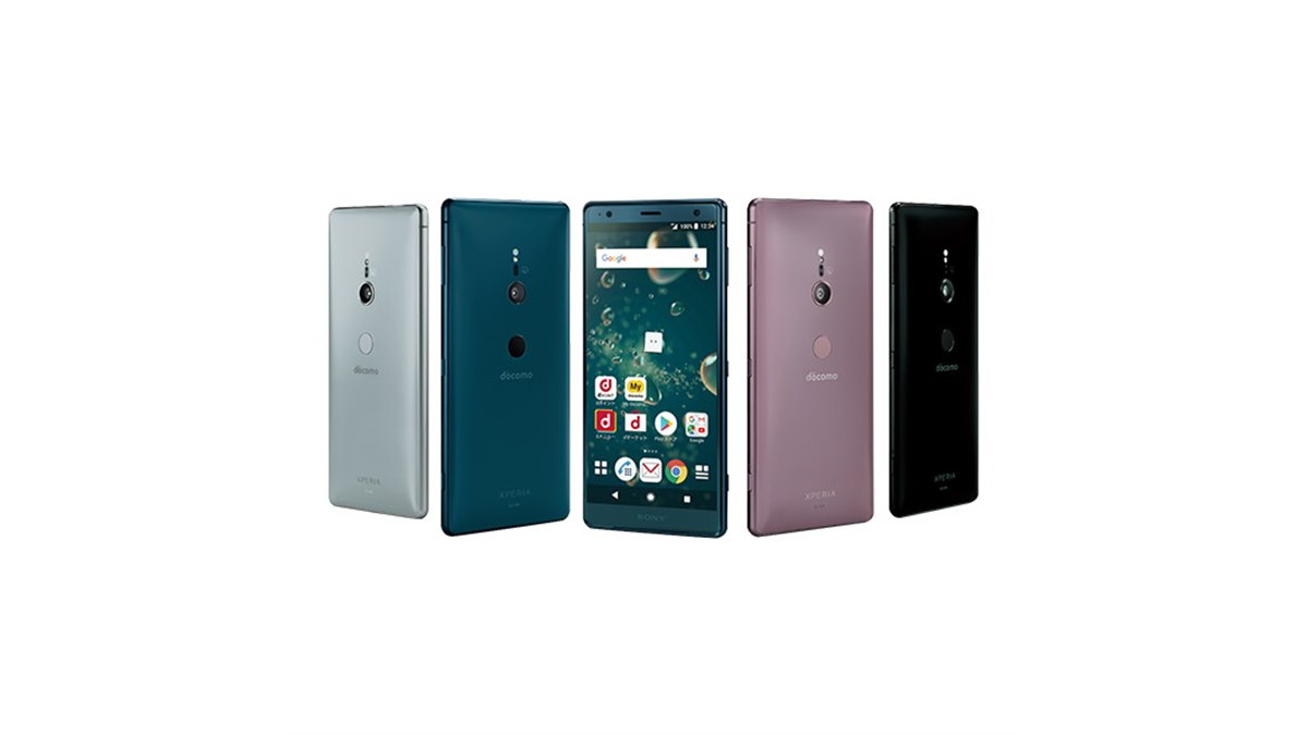 ドコモ、下り最大988Mbps対応の5.7型「Xperia XZ2 SO-03K」発売日決定