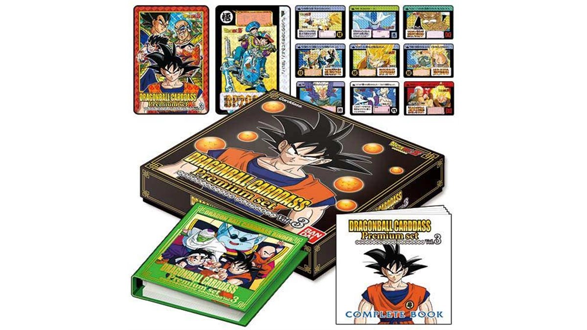 新品未開封 ドラゴンボール カードダス Premium set vol.7