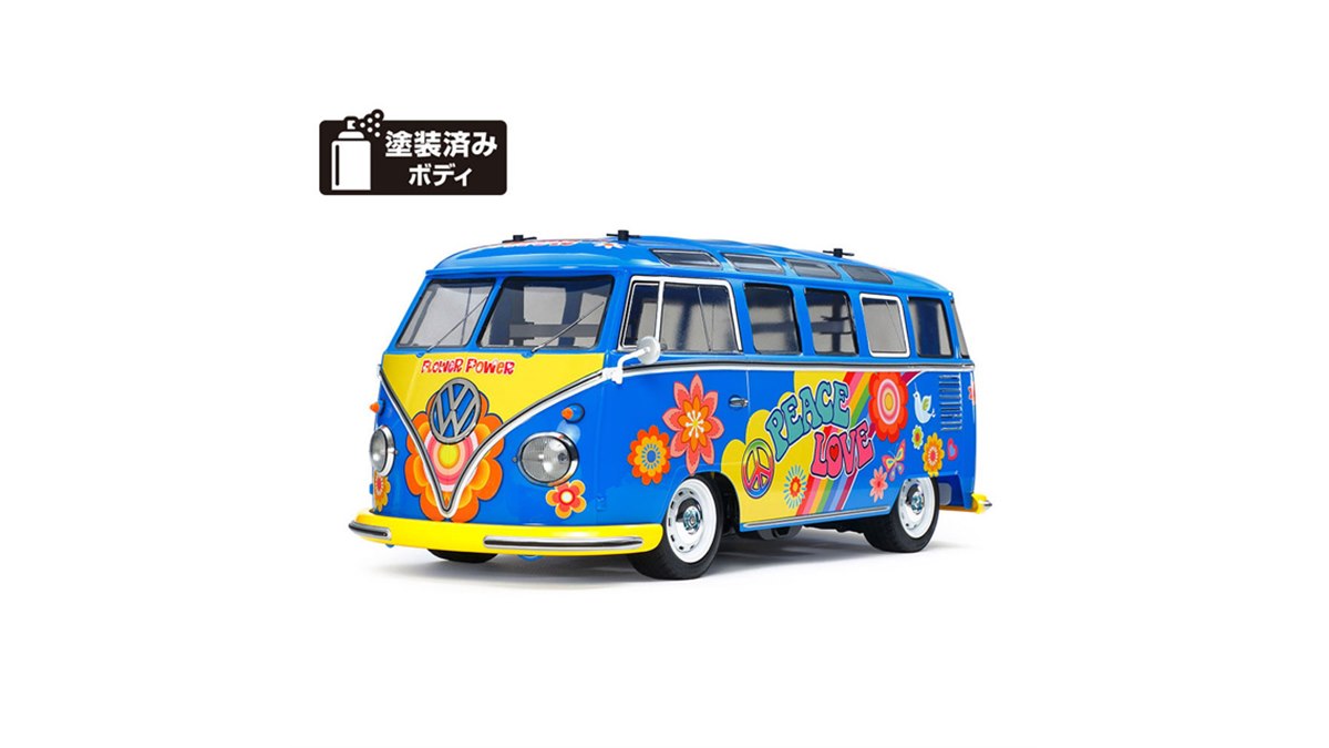 タミヤ、“フラワーパワー”カラーで仕上げた「RC フォルクスワーゲン