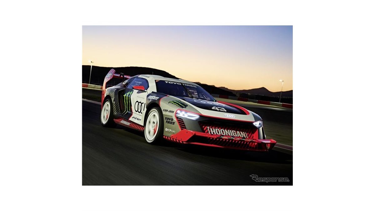 アウディ伝説のラリーマシンがモチーフ、680馬力ツインモーター搭載