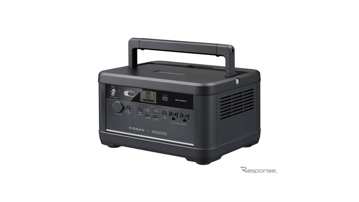 防災グッズ 700 ポータブル電源の人気商品・通販・価格比較 - 価格.com