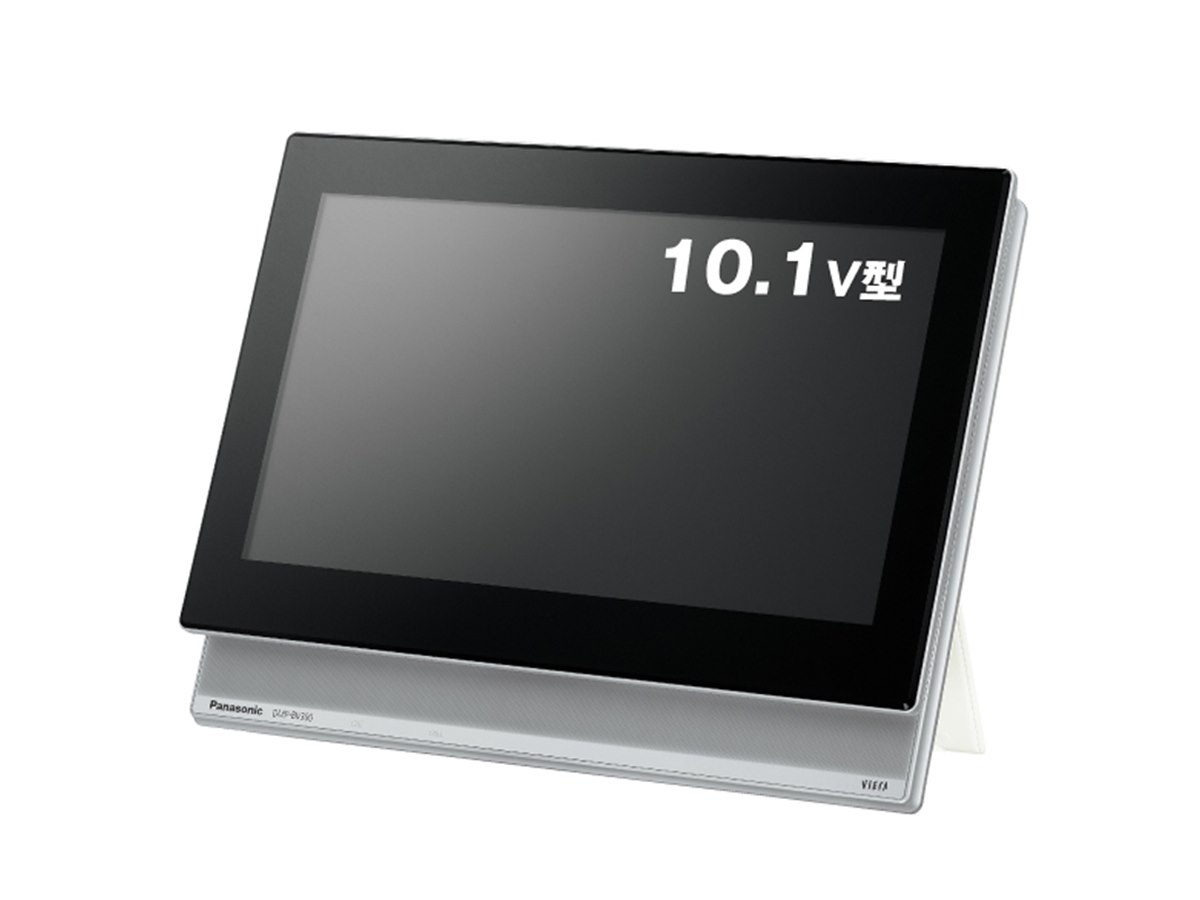 パナソニック10.1V型ポータブル地上波デジタルテレビ DMP-HV200-k