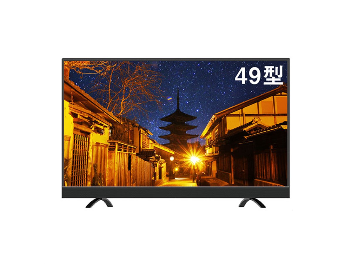 55型TV maxzen JU55SK04 2020年製