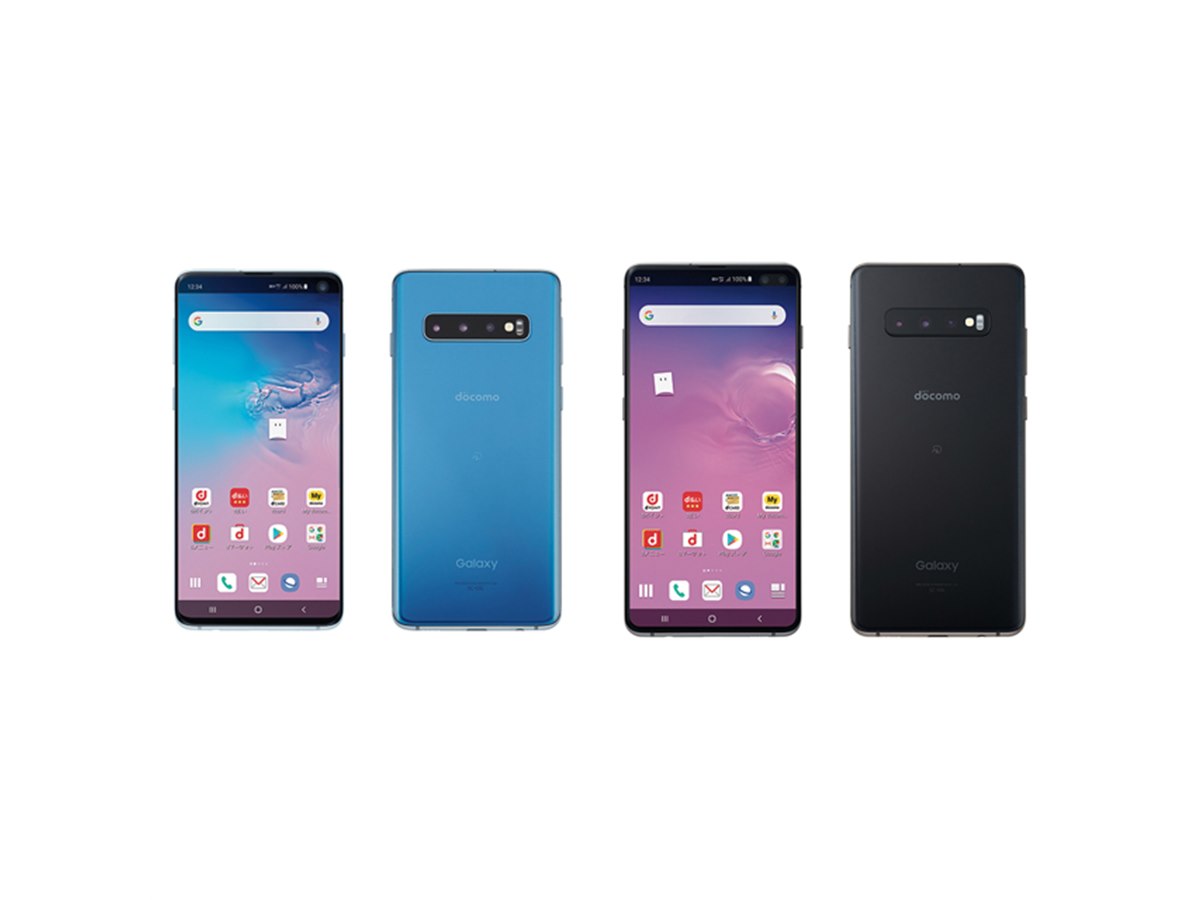 謝聖卿さーせん【Samsung Galaxy S10+ SC-04L】 Amazon | SAMSUNG