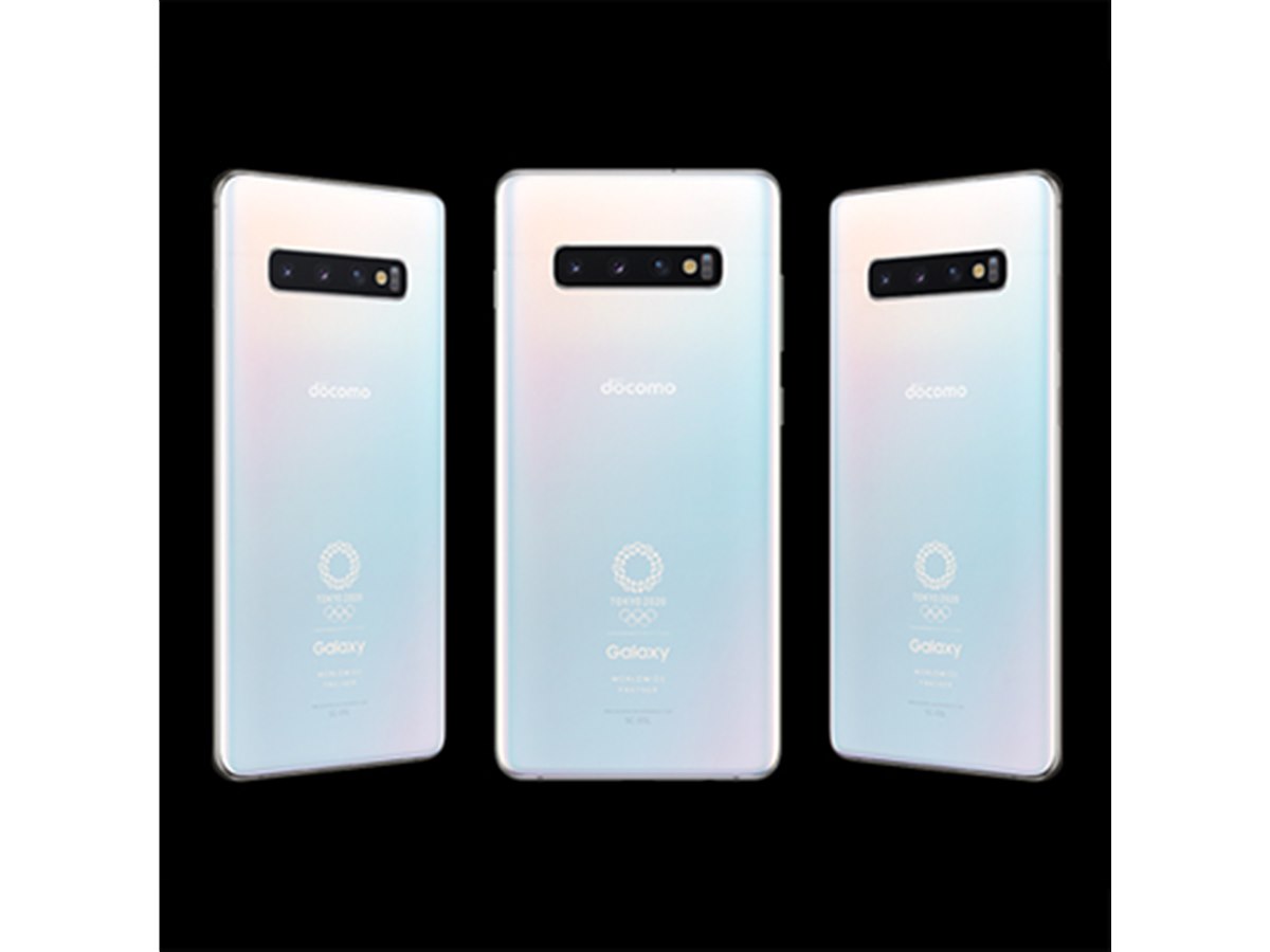 ドコモ、“東京オリンピック限定モデル”「Galaxy S10+ Olympic Games