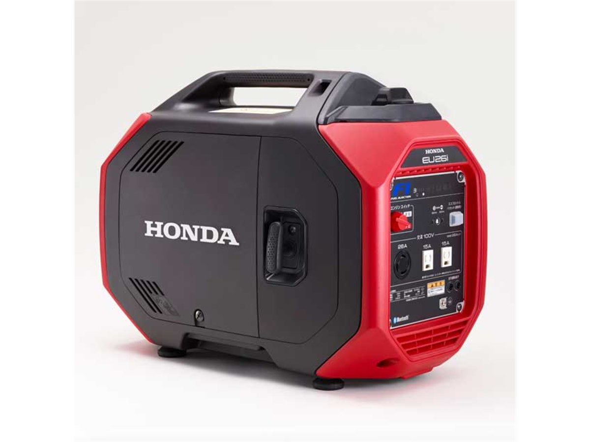 ホンダ、“業務用や非常時への備え”に適した新型ハンディタイプ発電機