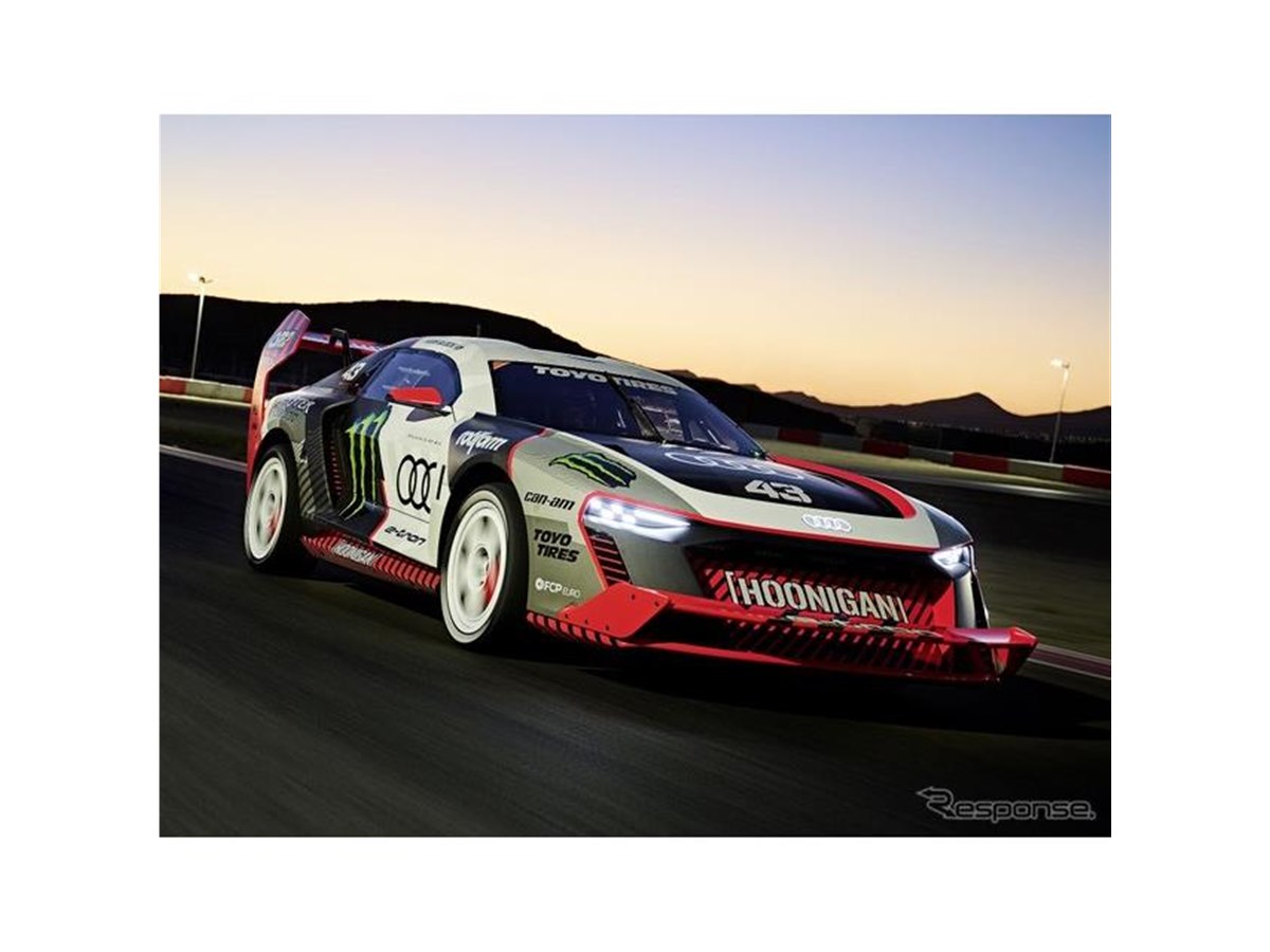 アウディ伝説のラリーマシンがモチーフ、680馬力ツインモーター搭載