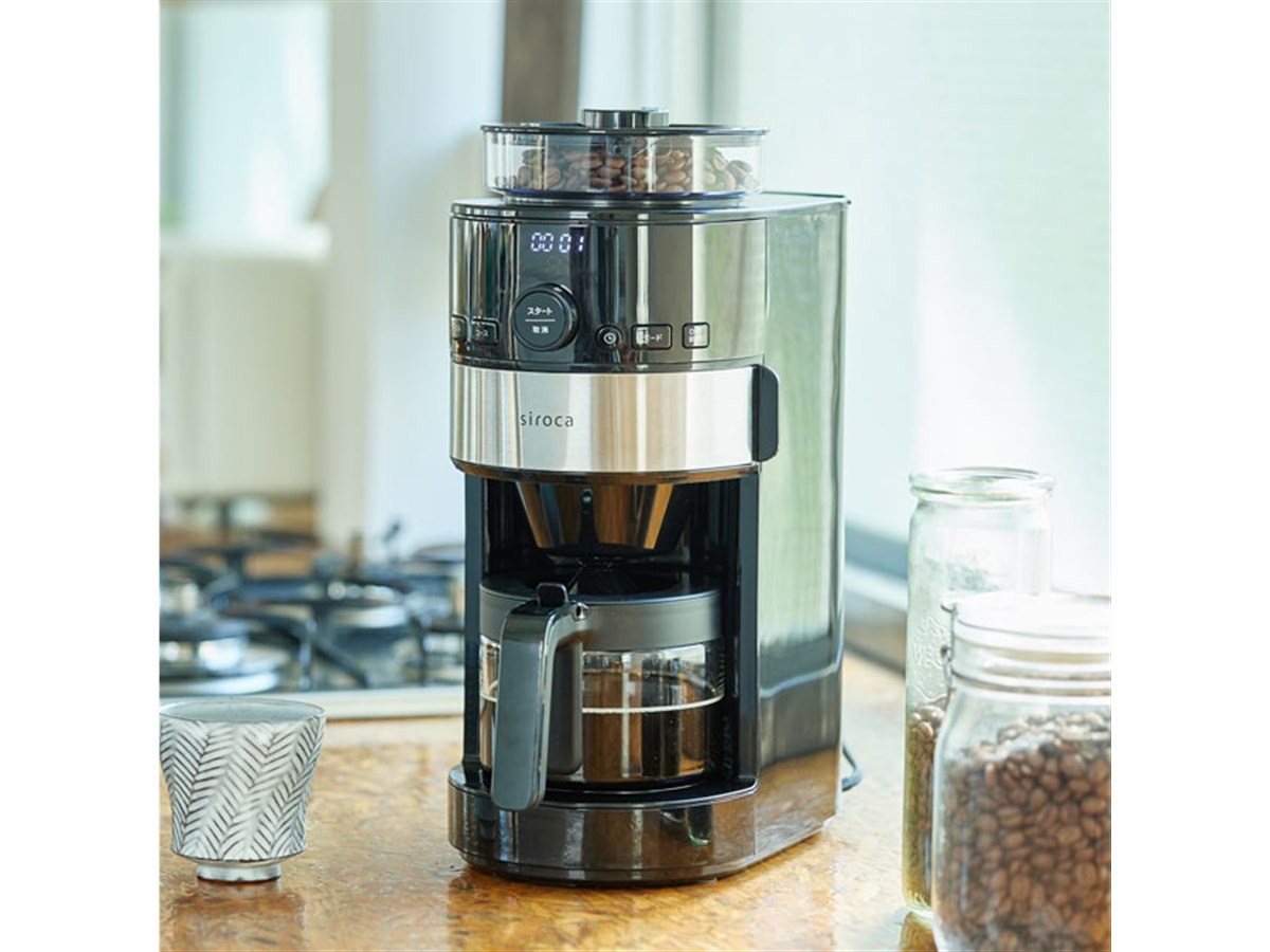 siroca 全自動コーヒーメーカー SC-C125