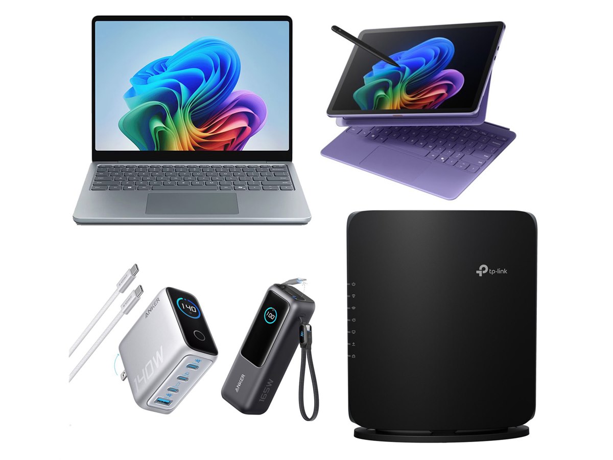 3分で読める新製品】Surface LaptopやSurface Proの新モデルなど