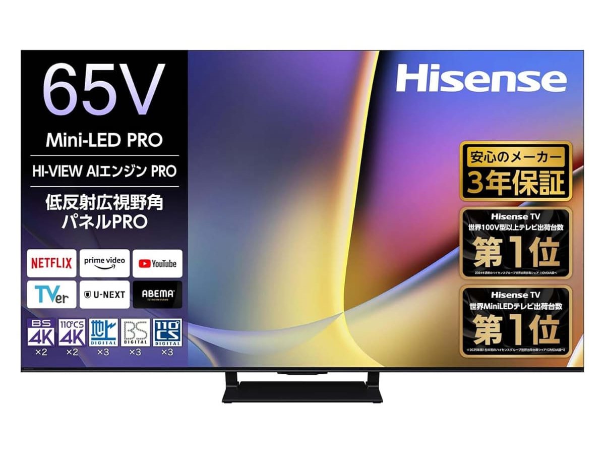 ハイセンス 55インチ 55A6K 2024年製 4K対応液晶テレビ ハイセンス