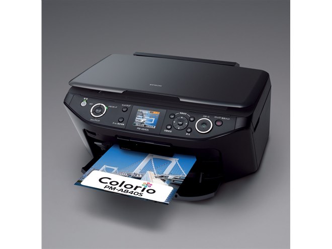 エプソン、「Colorio」の新モデル8機種を発表 - 価格.com