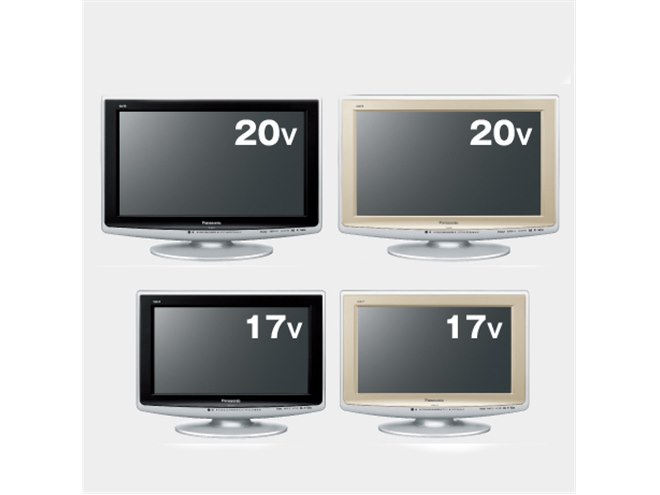 パナソニック、HDD搭載液晶TV「ビエラ Rシリーズ」 - 価格.com