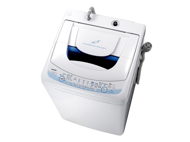 大阪市引取限定 東芝 全自動洗濯機 洗濯乾燥機 AW-70VM 7.0kg