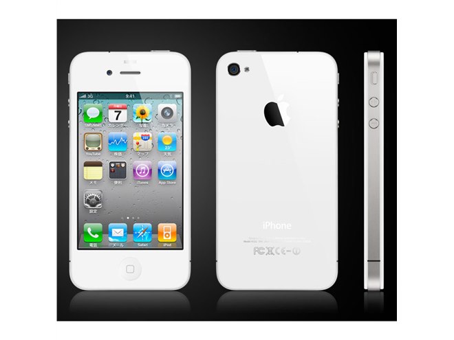 アップル、「iPhone 4」白モデル発売が7月後半に - 価格.com