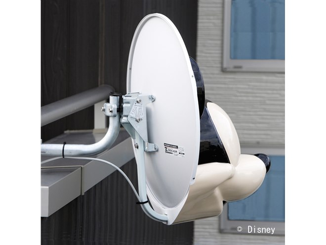 マスプロ BS・110°CSアンテナ ミッキーマウス BSC45RMC-SET マスプロ