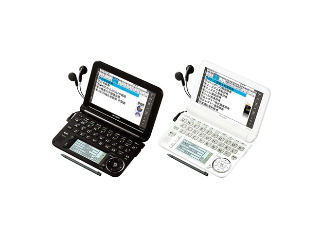 シャープ、大きなアイコンを採用した5型カラー電子辞書2機種 - 価格.com