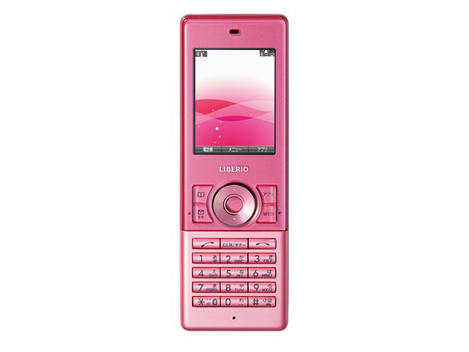 LIBERIO WX11K レッド PHS 本体 箱付き｜20131106115503_626_.jpg