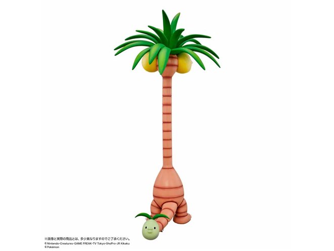 バンダイ ポケモン ポケセン ナッシー アローラのすがた G.G.P. 1/10