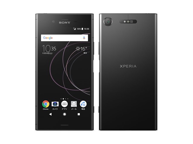 ソフトバンク、液晶の画質や本体デザインが向上した5.2型スマホ