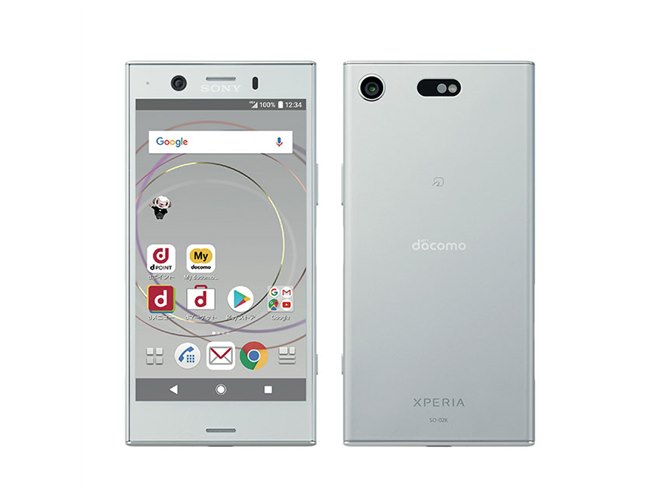 ドコモ、片手におさまる4.6型「Xperia XZ1 Compact」を11/17発売