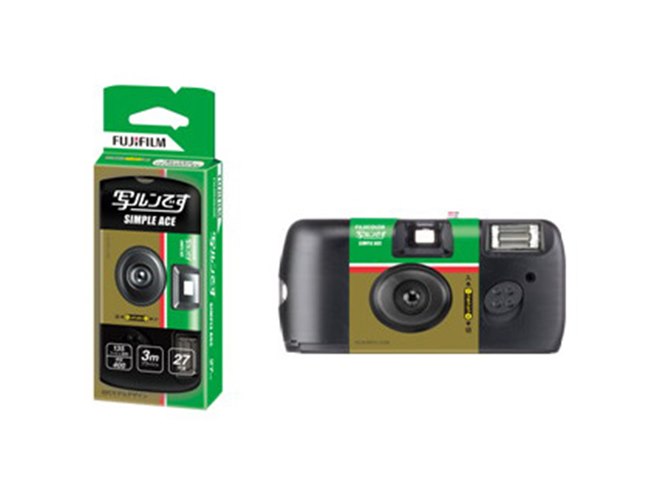 写ルンです 27枚撮」値上げへ、初代イメージのパッケージに