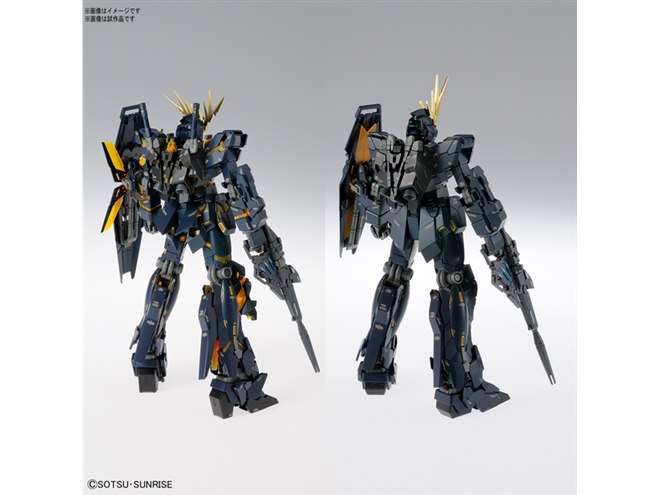 機動戦士ガンダムUC」ユニコーンガンダム2号機バンシィがVer.Kaキット