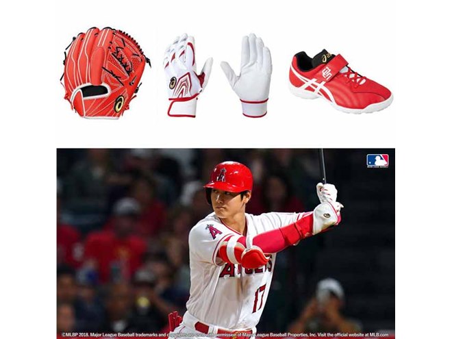 新人王”大谷翔平選手モデルの野球用具レプリカ、アシックスが限定発売