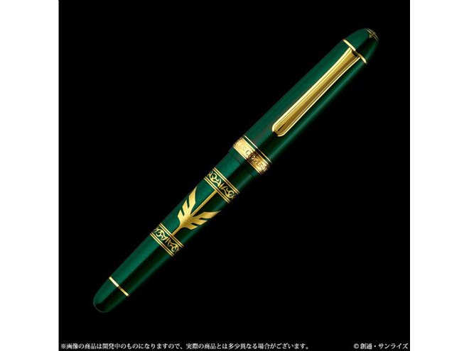 機動戦士ガンダム」より、ジオン公国「ザビ家御用達万年筆」予約開始