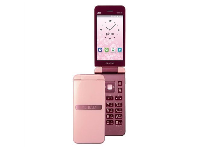 au KYF39 ピンク 折りたたみ式携帯電話 本体 美品 au、「＋メッセージ
