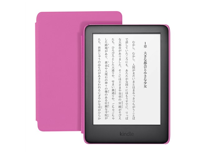 Amazon、「Kindle」と「Fire HD 10 タブレット」にキッズモデル - 価格.com