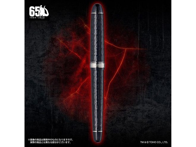 奏*様 ゴジラ65周年 万年筆インク4色セットGODZILLA FOUNTAIN 怪獣王